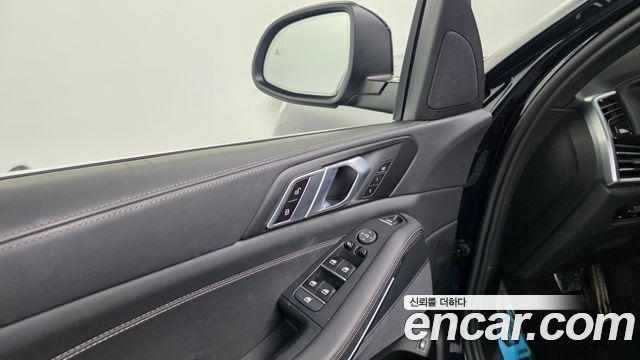 BMW X5 xDrive 45e M Sport