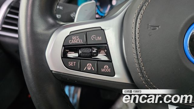 BMW X5 xDrive 45e M Sport