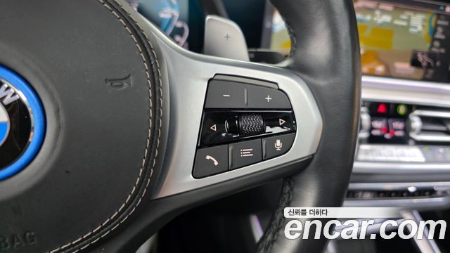 BMW X5 xDrive 45e M Sport