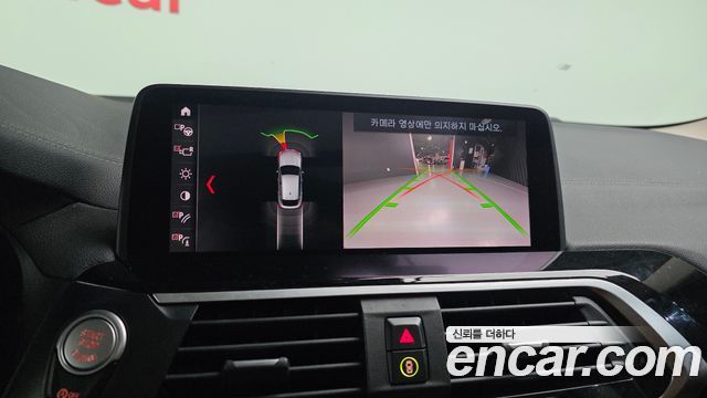 BMW X4 xDrive20d xLine