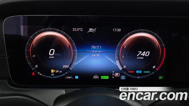 Mercedes-Benz E-Class E350 4MATIC Avantgarde