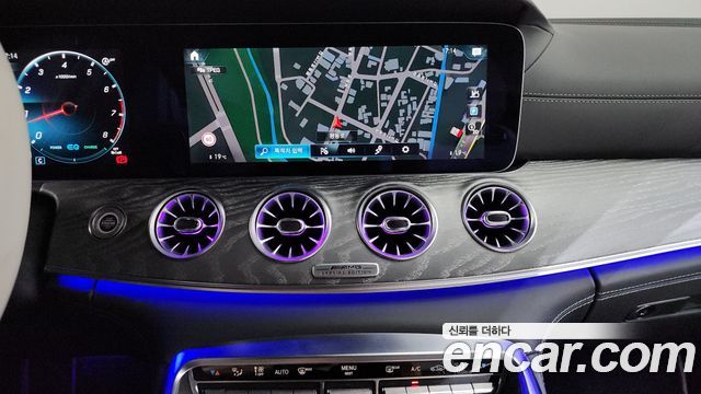 Mercedes-Benz AMG GT 4Door 43 4MATIC+ Special Edition