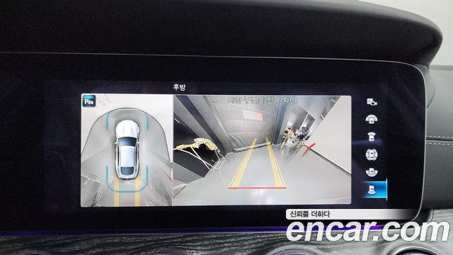 Mercedes-Benz AMG GT 4Door 43 4MATIC+ Special Edition