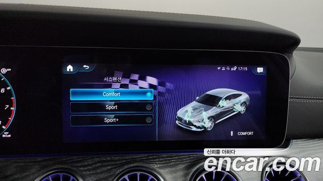 Mercedes-Benz AMG GT 4Door 43 4MATIC+ Special Edition