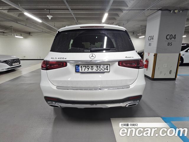 Mercedes-Benz GLS-Class GLS400d 4MATIC