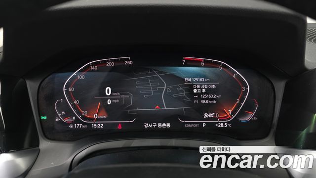BMW 3-Series 320i