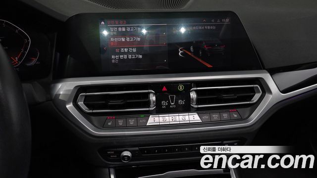 BMW 3-Series 320i