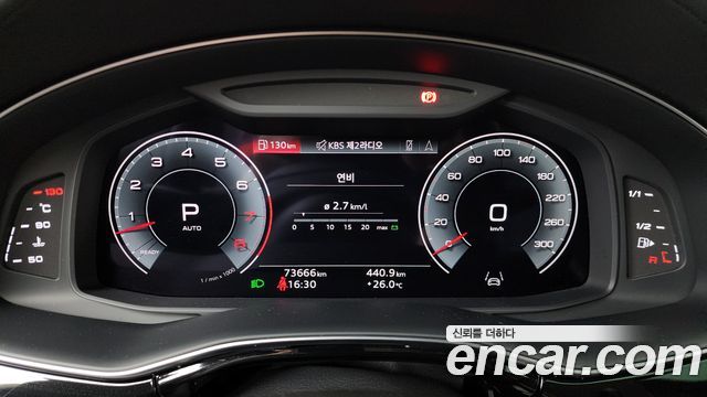 Audi Q7 55 TFSI Quattro Premium