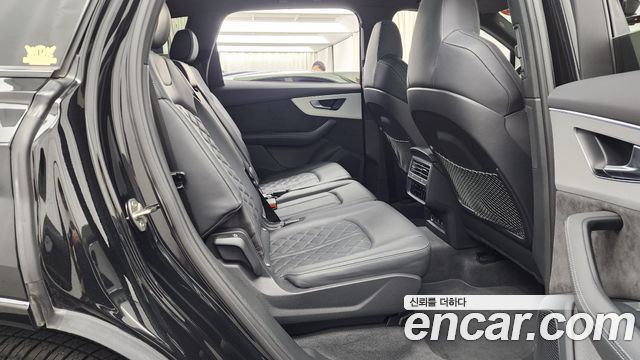 Audi Q7 55 TFSI Quattro Premium