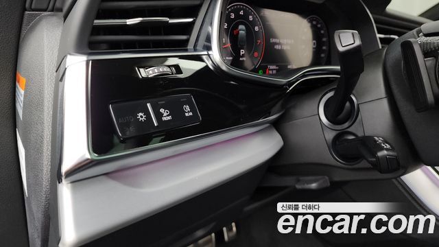 Audi Q7 55 TFSI Quattro Premium