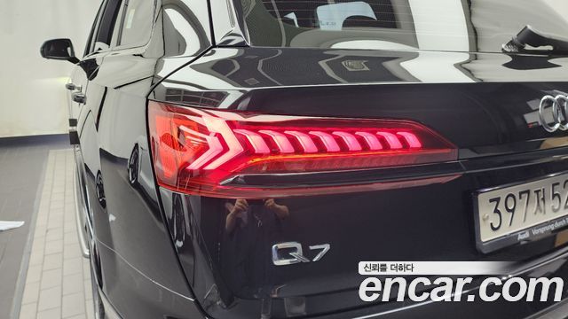 Audi Q7 55 TFSI Quattro Premium