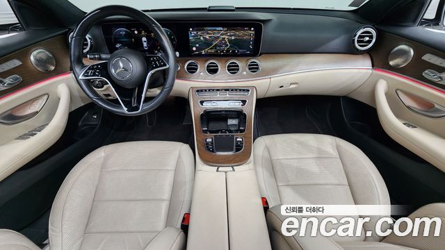 Mercedes-Benz E-Class E250 Exclusive