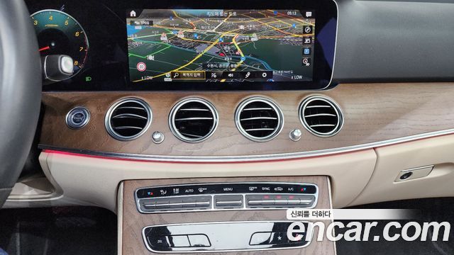 Mercedes-Benz E-Class E250 Exclusive