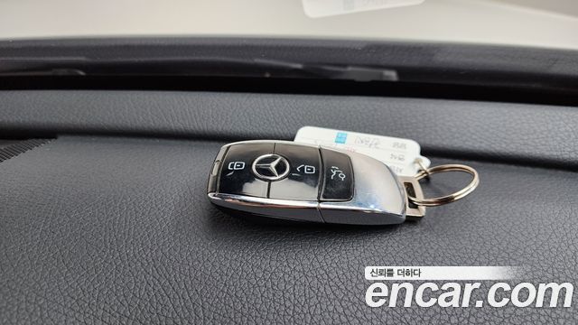 Mercedes-Benz E-Class E250 Exclusive