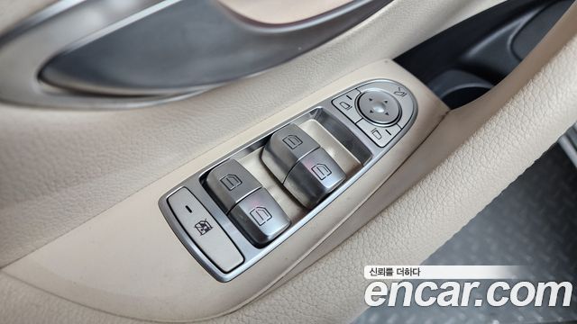 Mercedes-Benz E-Class E250 Exclusive