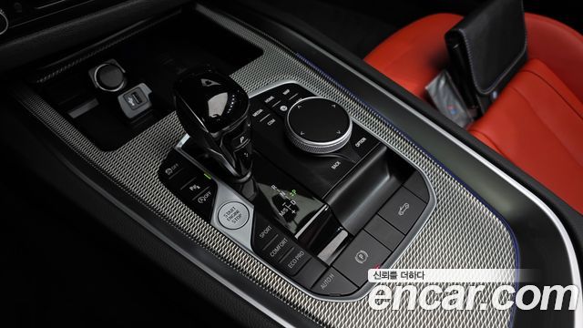 BMW Z4 M40i