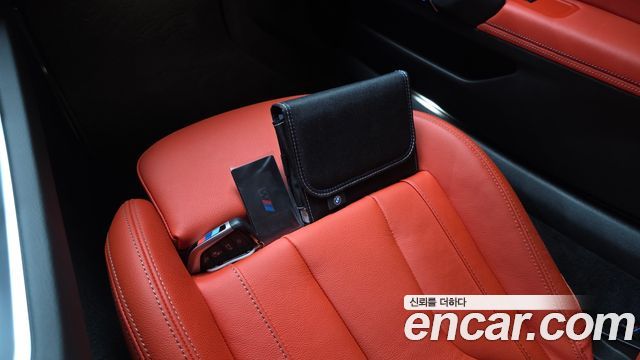 BMW Z4 M40i