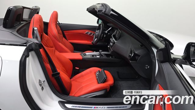 BMW Z4 M40i
