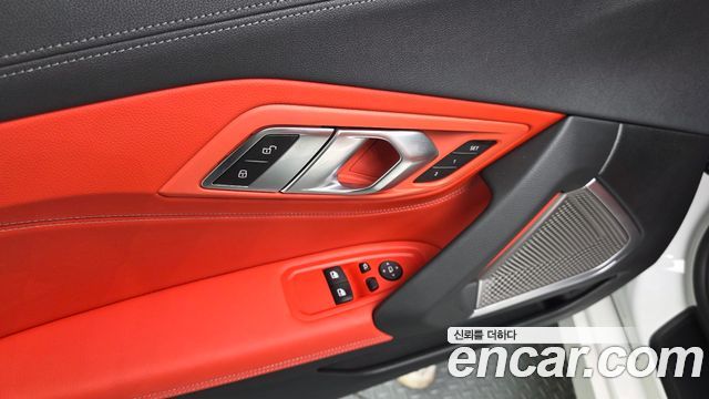 BMW Z4 M40i