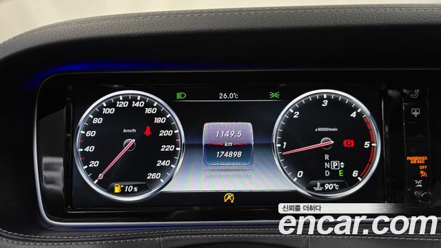 Mercedes-Benz S-Class S350 d 4MATIC