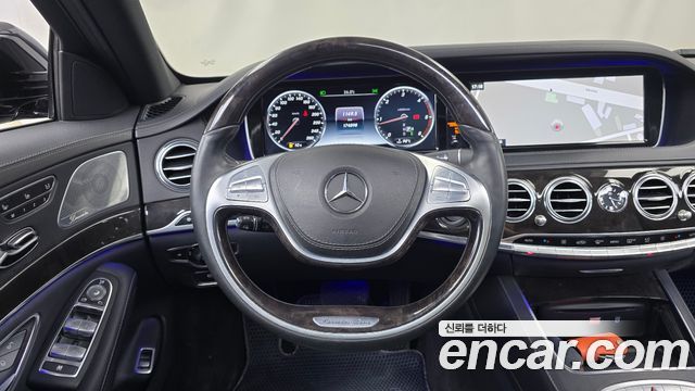 Mercedes-Benz S-Class S350 d 4MATIC
