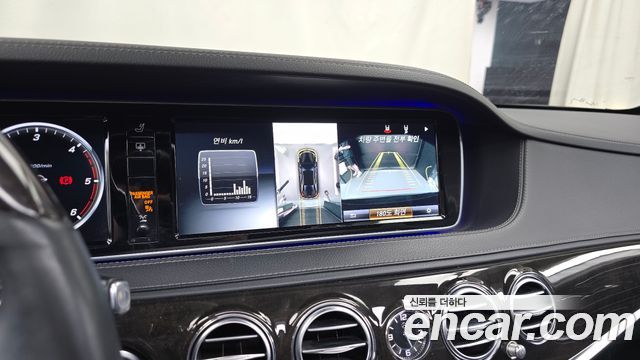 Mercedes-Benz S-Class S350 d 4MATIC