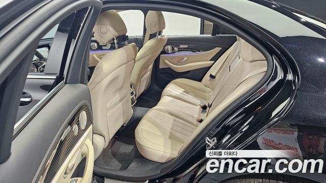 Mercedes-Benz E-Class E450 4MATIC Exclusive