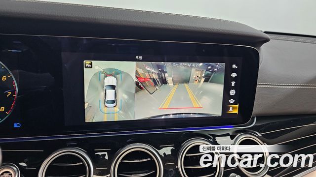 Mercedes-Benz E-Class E450 4MATIC Exclusive