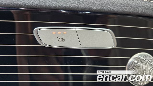 Mercedes-Benz E-Class E450 4MATIC Exclusive