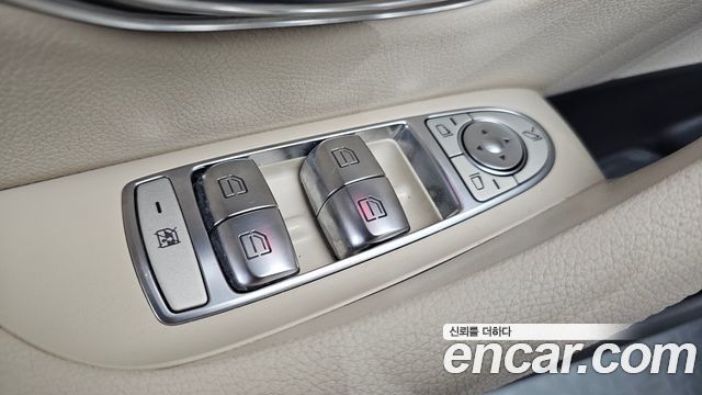 Mercedes-Benz E-Class E450 4MATIC Exclusive
