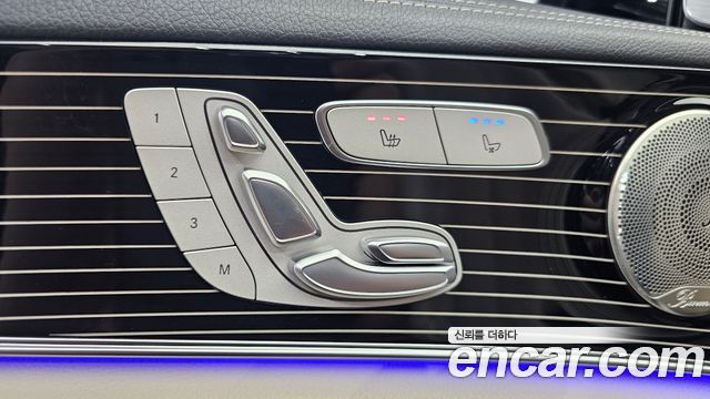 Mercedes-Benz E-Class E450 4MATIC Exclusive