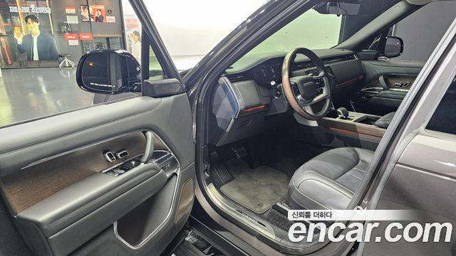 Land Rover Range Rover P530 Autobiography