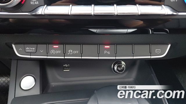 Audi A5 45 TFSI Quattro Premium Sportback