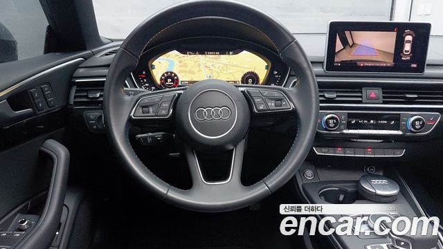 Audi A5 45 TFSI Quattro Premium Sportback
