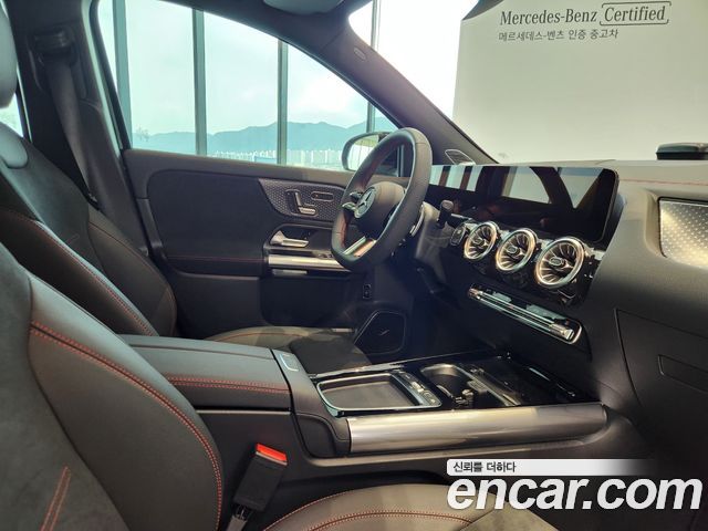 Mercedes-Benz EQA EQA250 AMG Line