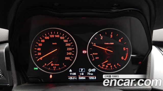 BMW 2-Series Joy