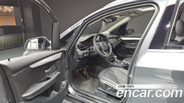 BMW 2-Series Joy