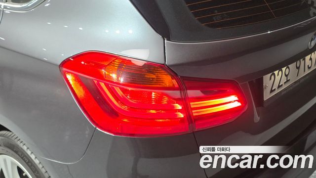 BMW 2-Series Joy