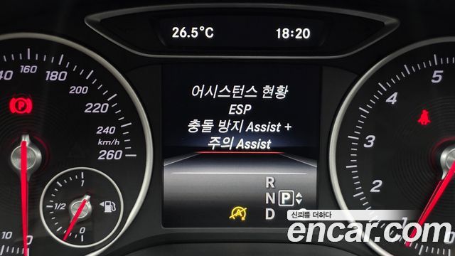 Mercedes-Benz A-Class A200