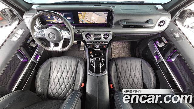 Mercedes-Benz G-Class AMG G63 Edition