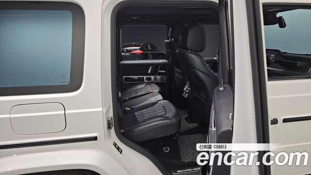 Mercedes-Benz G-Class AMG G63 Edition