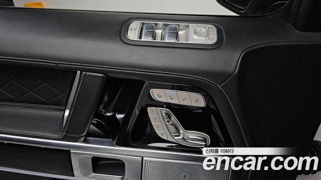 Mercedes-Benz G-Class AMG G63 Edition