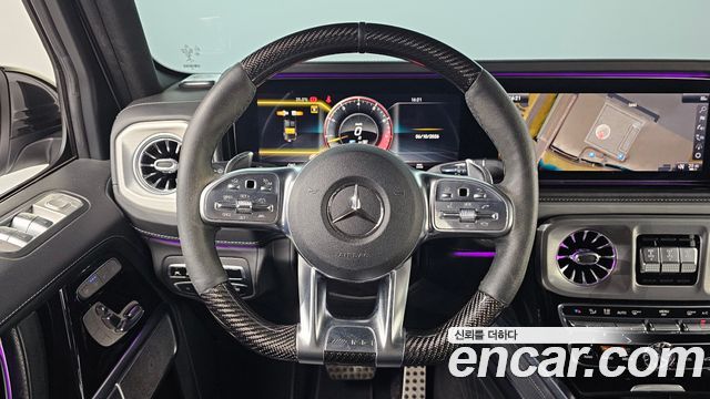 Mercedes-Benz G-Class AMG G63 Edition