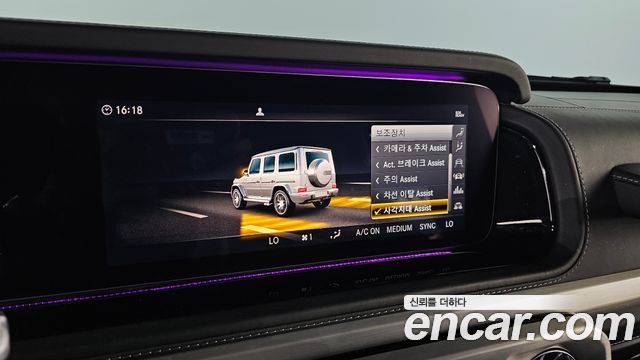 Mercedes-Benz G-Class AMG G63 Edition