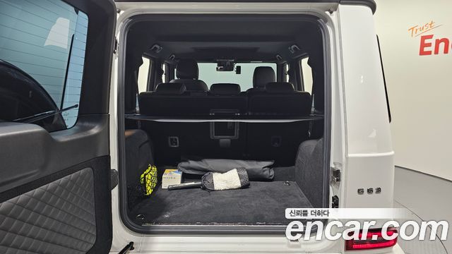Mercedes-Benz G-Class AMG G63 Edition
