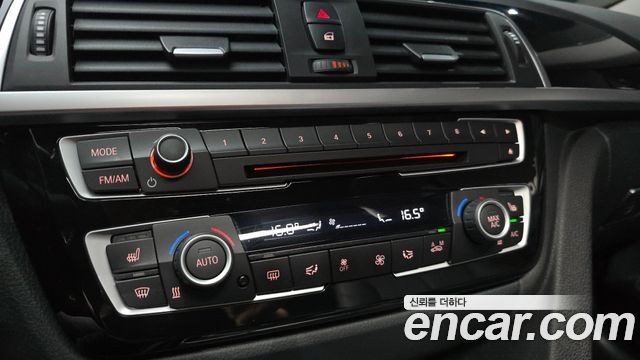 BMW Gran Turismo GT 320d