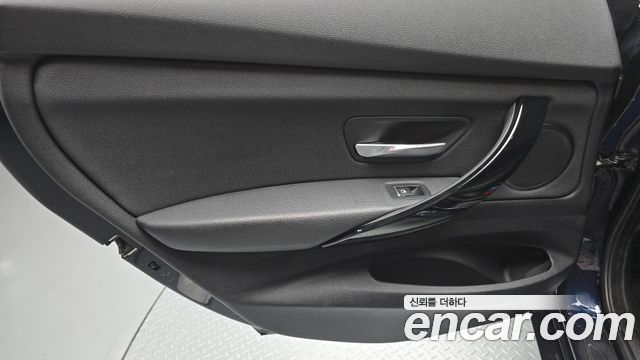 BMW Gran Turismo GT 320d