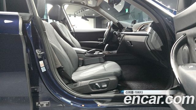 BMW Gran Turismo GT 320d