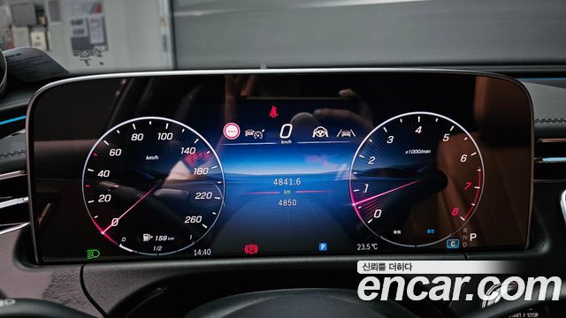Mercedes-Benz E-Class E200 Avantgarde