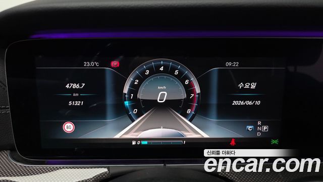 Mercedes-Benz E-Class E300 4MATIC AMG Line